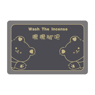 软硅藻泥吸水垫地垫浴室卫生间门口防滑脚垫门垫厕所地毯入户速干