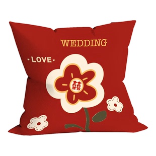 新款喜字结婚抱枕婚庆用品大全红色婚房布置装饰靠枕客厅沙发靠垫