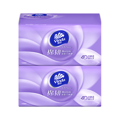 维达抽纸3层100抽棉韧压花