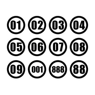 数字编号排号镂空反光贴纸车友会标定制自驾游车队婚车队挖机车贴