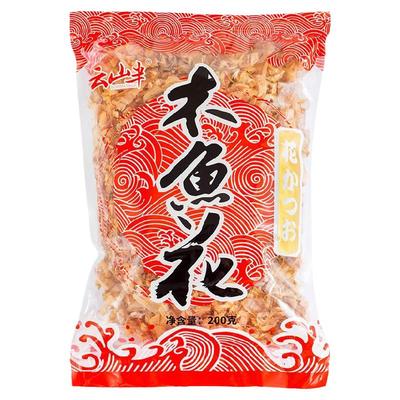 云山半木鱼花章鱼小丸子材料大袋