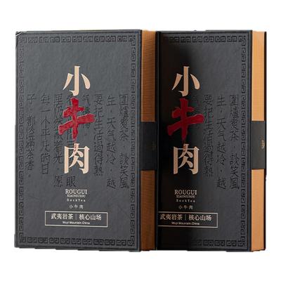 武夷岩茶小牛肉肉桂礼盒装