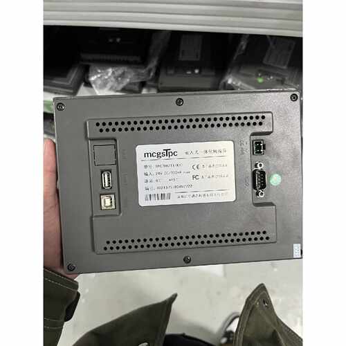 溢价-昆仑通态触摸屏 TPC7062TX(KX)