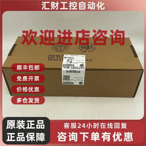 议价2080-LC30-48QWB 罗克韦尔 AB 全新Micro830控制器 2080LC304