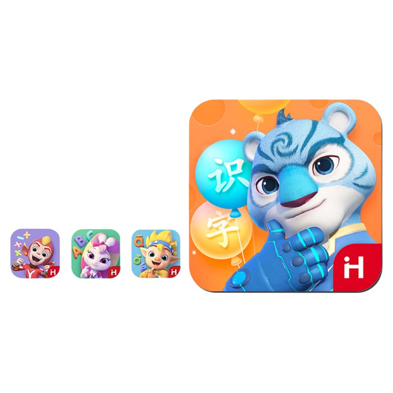 洪恩识字永久会员APP 全套全科识字拼音数学英语ABC早教启蒙