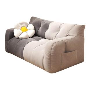 懒人沙发榻榻米单双人网红出租屋宿舍房间可躺可睡卧室地上小沙发