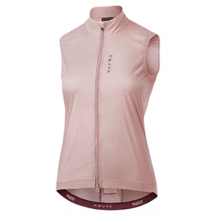 PEdALED 女士 Mirai 骑行马甲轻量级防风排汗超轻公路车PD骑行服