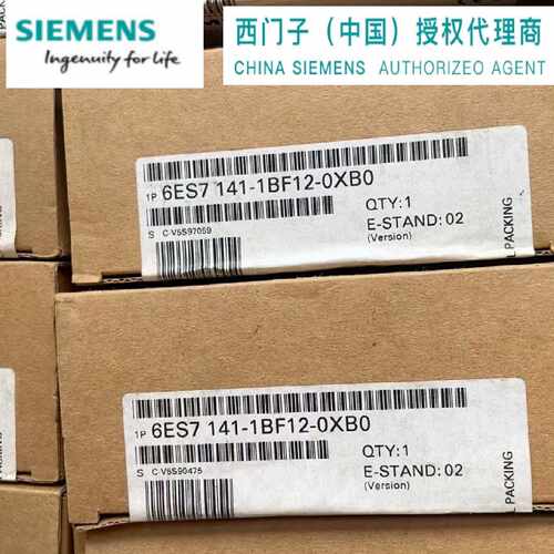 议价6ES7 141 6ES7141-1BF12-0XB0/OXBO 基本模块 6ES71411BF120X