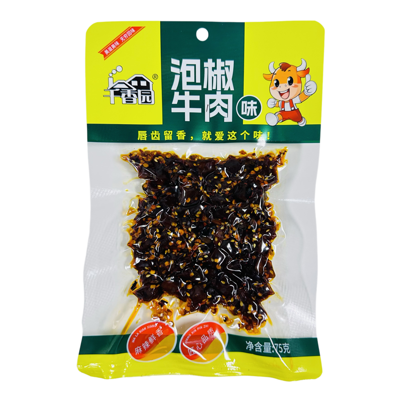 千香园麻辣牛肉味泡椒牛肉味
