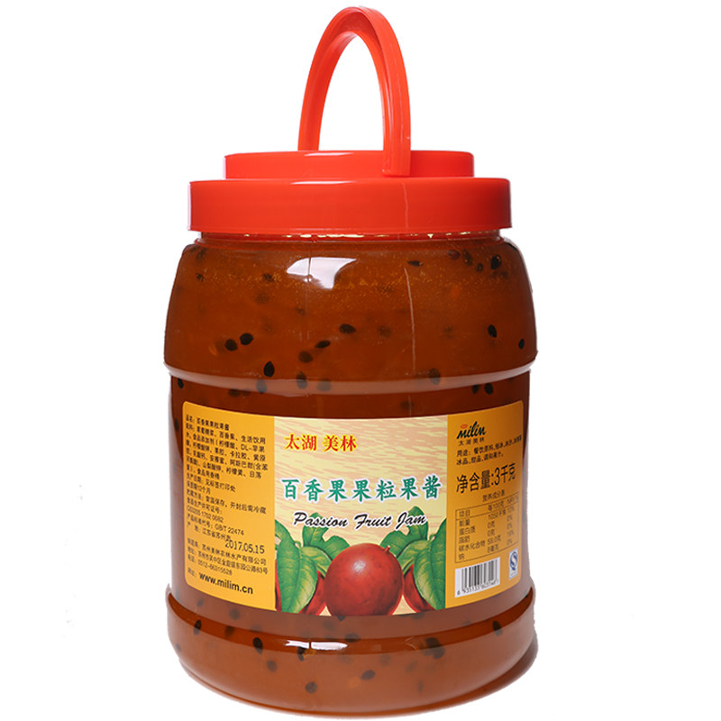 太湖美林百香果果酱果肉粒甜品奶茶店专用原料面包烘焙百香果酱