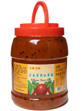 太湖美林奶茶店专用百香果酱