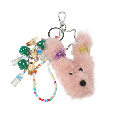 小酒窝同款SFSG x LOOKNOW串珠系列彩色小狗挂件礼物2025冬季新品