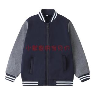 伊顿同款藏青色拉链衫套装深灰裤子束脚英伦风春秋棒球服校服学院