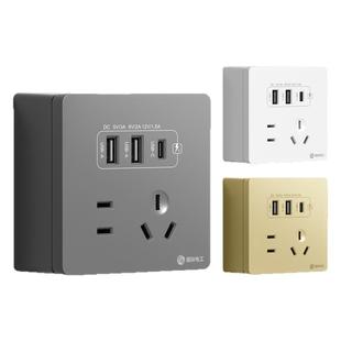 明装插座带usb五孔开关明盒明线多孔家用手机快充type-c充电面板