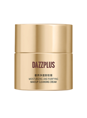 DAZZPLUS三合一旋转卸妆膏