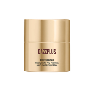DAZZPLUS奢养净澈卸妆膏眼唇脸三合一深层清洁清爽不辣眼不闷痘J