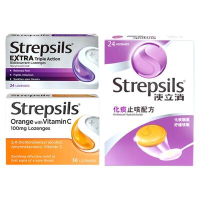 使立消爆款套组润喉糖3盒
