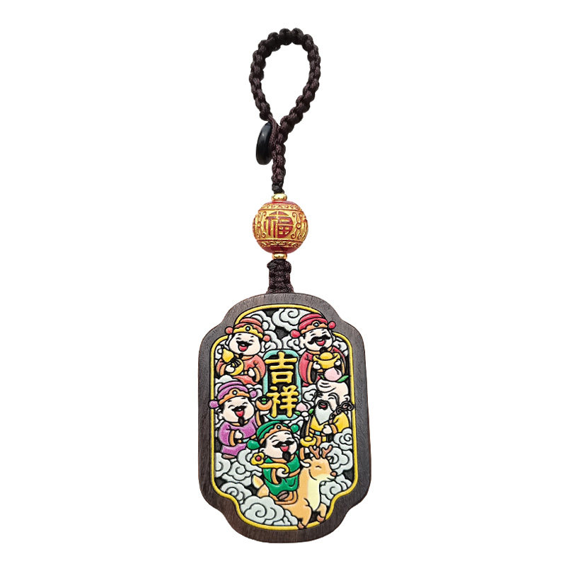 顺风顺水顺财神汽车钥匙扣挂件