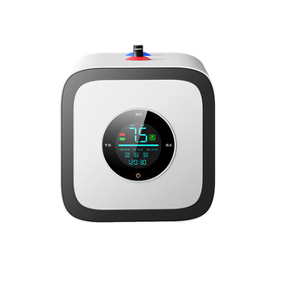 志高小厨宝厨房小型热水器台下速热即热储水式家用小型台下热水宝