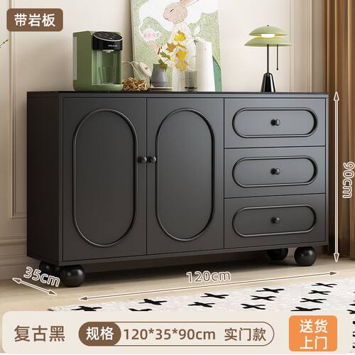 实木餐边柜可储物柜法式靠墙柜收纳柜奶油风茶水柜子厨房橱柜