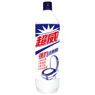 超威强力洁厕精900g大瓶除垢去异味去黄去渍强效液剂净家用商正品