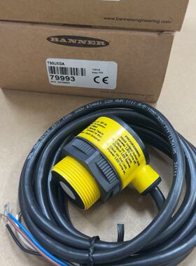 询价-T30UXDA