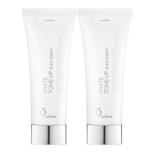 9wishes娜薇诗身体素颜霜乳全身滋润美白防晒遮瑕三合一自然正品