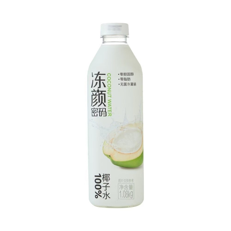冻颜密码盒马同款100%椰子水