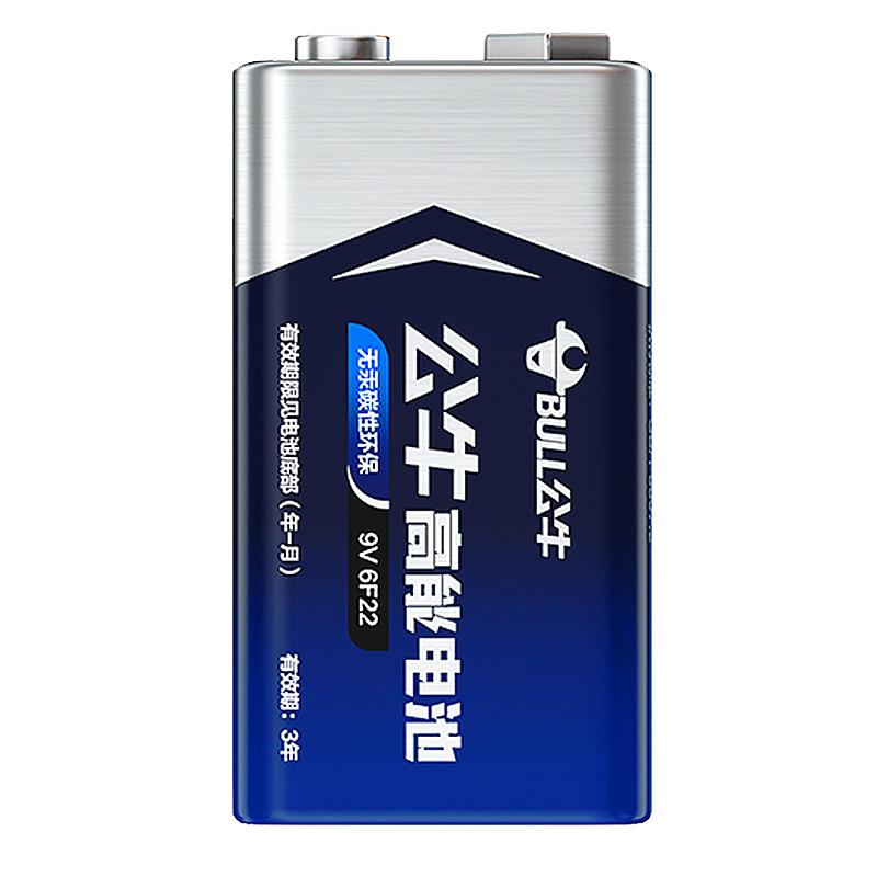公牛9v电池方块电池方形叠层遥控器无线话筒万能万用表9号干电池