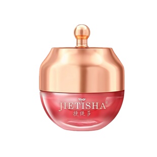 捷缇莎滋润养肤梨花膏美肤白提亮素颜霜三合一贵妇膏遮瑕补水面霜