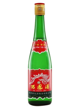 西凤酒45度高脖绿瓶凤香型纯粮食白酒500ml口粮酒西风酒瓶装