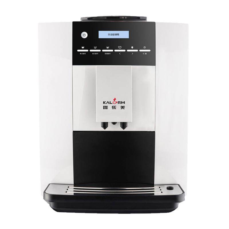 KALERM咖乐美1602L商用全自动