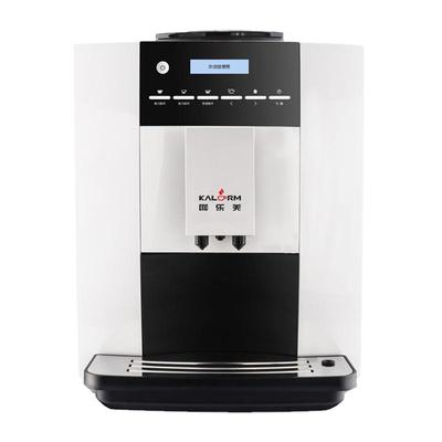 KALERM咖乐美1602L商用全自动