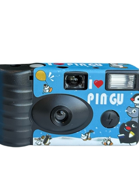 Pingu企鹅一次性胶片相机