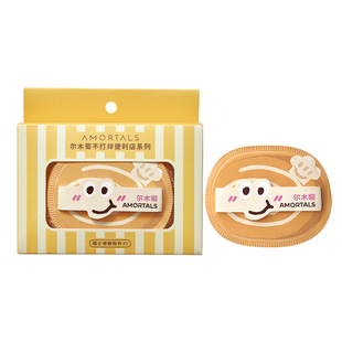 尔木萄便利店粉扑散粉朴植绒粉扑定妆粉饼扑不宜吃粉初学官方正品