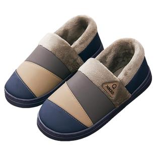 利达妮棉鞋男冬防水外穿保暖室内家居防滑特大码50-51男士棉拖鞋