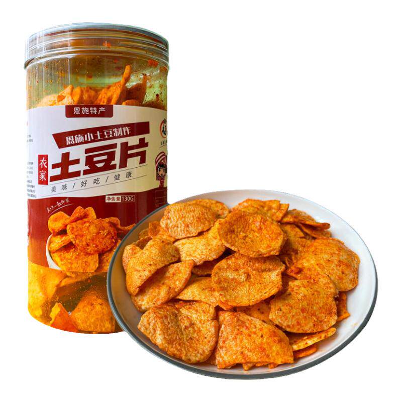 恩施麻辣香酥土豆片梅小菜香辣薯片厚原切农家洋芋片特产网红零食