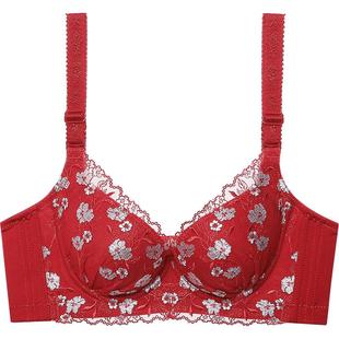 内衣女小胸聚拢显大收副乳调整型胸罩红色新年本命年结婚新娘文胸