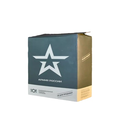 户外jun粮俄罗斯进口即食