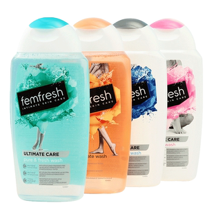 芳芯femfresh私处护理保养清洁止痒洗液女性私密处洗护液男女通用