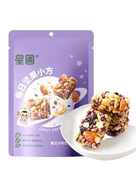 星圃坚果小方书包零食好吃健康