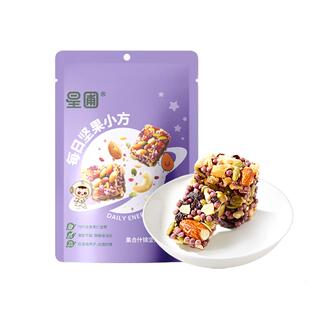 星圃每日坚果小方儿童书包零食能量棒零食5种坚果仁配方简单