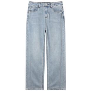 MindBridge2026年春季女士复古直筒裤子牛仔裤百搭宽松长裤阔腿裤