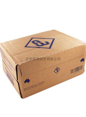 MG马苏里拉芝士10kg焗饭