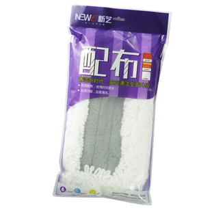 新艺平板拖把替换布布套式拖布头替换尘推布棉线纳米拖把布地拖布