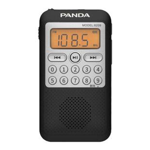 PANDA/熊猫6209老式怀旧全波段收音机立体声耳机输出迷你插卡广播