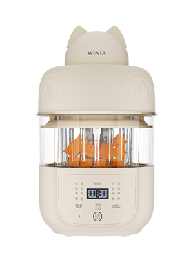 WINIA薇宁辅食机婴儿打米糊蒸煮一体多功能宝宝料理机搅拌打泥