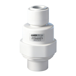 科博净水器减压阀2分3分微高压开关逆止阀自来水过滤家用通用配件