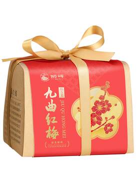 狮峰牌九曲红梅茶精选特级红茶叶杭州特产龙井红茶5星正品旗舰店
