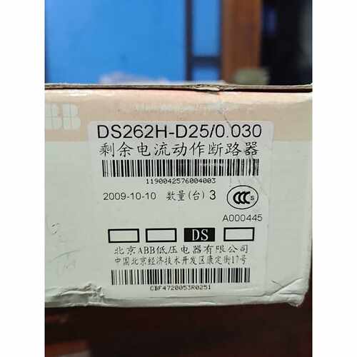 【议价-可维修】DS262N-D25/0.030 工控备件  /均有货